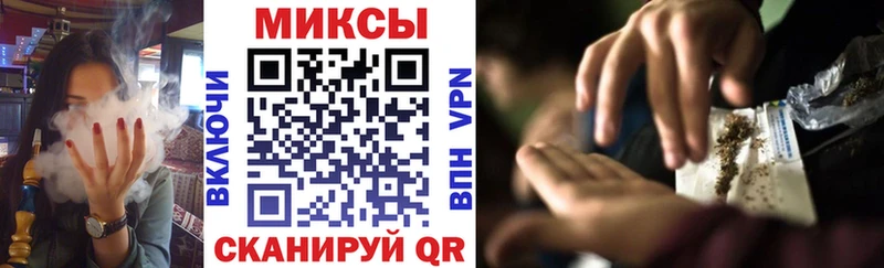 БУТИРАТ GHB  Ивантеевка 