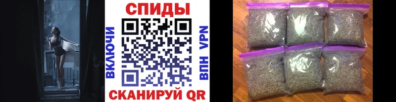 БУТИРАТ 1.4BDO Ивантеевка