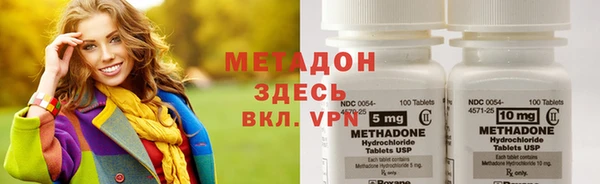 трава Аркадак