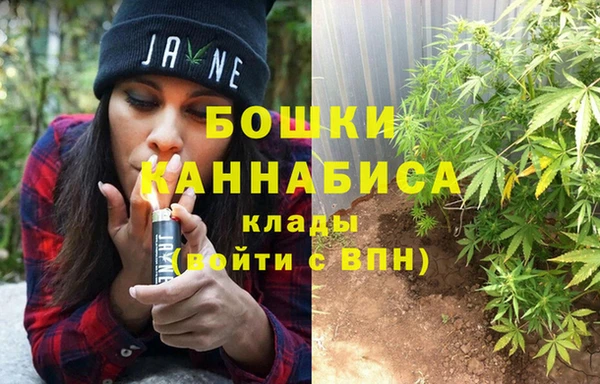 COCAINE Арсеньев