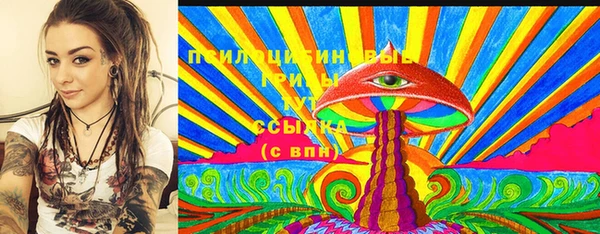трава Аркадак